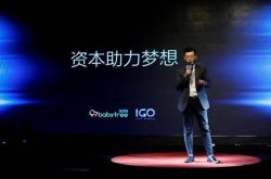(8分钟教程)沈阳咨询公司排名_哔哩哔哩
